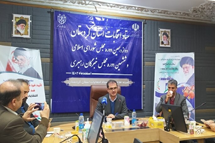 مردم ناظر و برگزارکننده انتخابات هستند