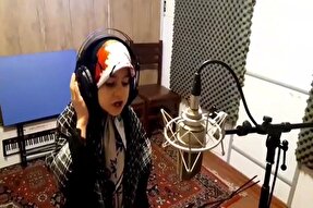 نماهنگ | «مثل پدرم» با اجرای «زینب صفری»