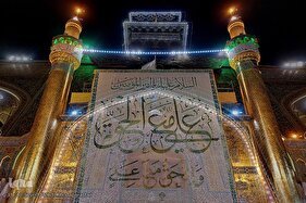 حال و هوای حرم امام علی (ع) در ماه ذی الحجه