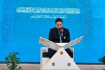 قاری آستان قدس رضوی: تلاوت من در مسابقات قرآن کربلا معنامحور بود
