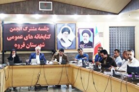 توجه به کتاب و کتابخوانی زمینه‌ساز توسعه فرهنگی کشور است