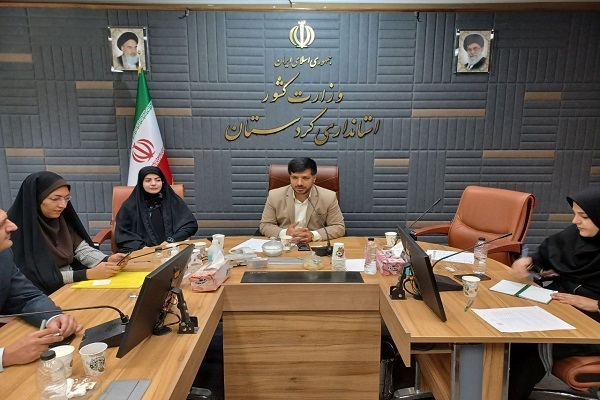 نشست قرارگاه حمایت از خانواده و جوانی جمعیت استان کردستان نشست قرارگاه حمایت از خانواده و جوانی جمعیت استان کردستان