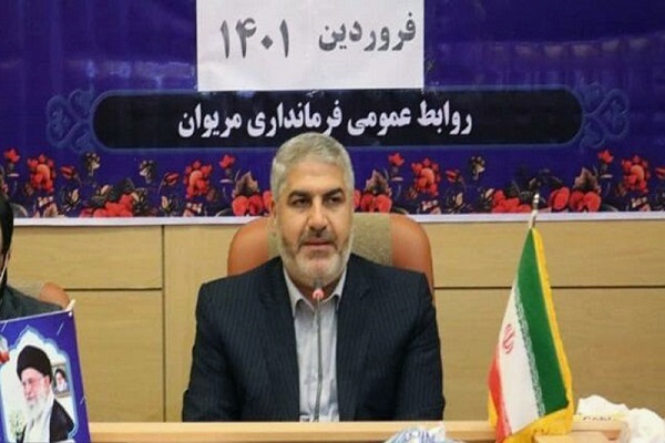 اسماعیل احمدی، فرماندار شهرستان مریوان اسماعیل احمدی، فرماندار شهرستان مریوان