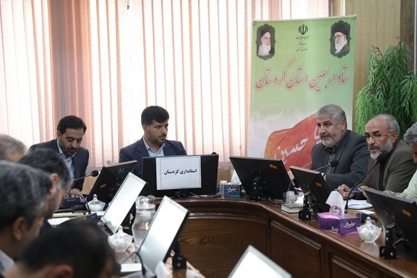 ستاد اربعین حسینی