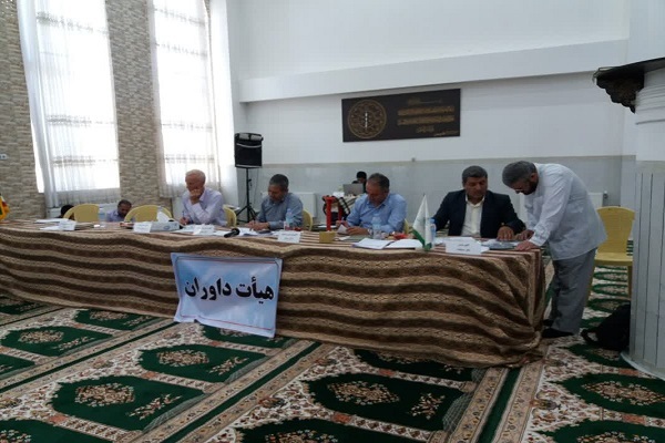 داوران مسابقات قرآن داوران مسابقات قرآن