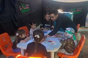 کودکان از «باشماق» راهی وادی عشق می‌شوند