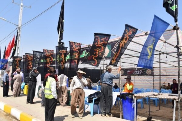 مرز باشماق مریوان