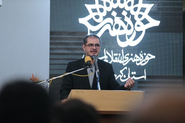 اسماعیل زارعی‌کوشا، استاندار کردستان