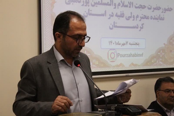 کمال گرامیان، معاون فرهنگی مرکز بزرگ اسلامی غرب کشور کمال گرامیان، معاون فرهنگی مرکز بزرگ اسلامی غرب کشور