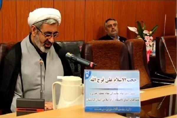 علی فرجالله، مسئول دفتر نهاد نمایندگی مقام معظم رهبری در دانشگاه آزاد اسلامی استان کردستان علی فرجالله، مسئول دفتر نهاد نمایندگی مقام معظم رهبری در دانشگاه آزاد اسلامی استان کردستان