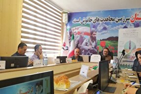 دومین نمایشگاه منطقه‌ای هنرهای تجسمی «ایثار» به میزبانی کردستان برپا می‌شود