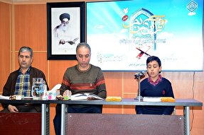 اعلام نفرات برتر مسابقات سراسری قرآن تأمین اجتماعی کردستان