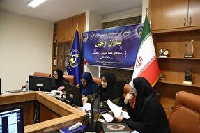 ششمین دوره مسابقات قرآنی «باران وحی» ویژه مددجویان امداد کردستان برگزار شد