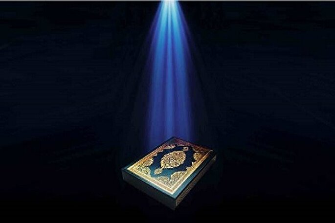 نزول معراجی؛ عالی‌ترین مرتبه نزول قرآن