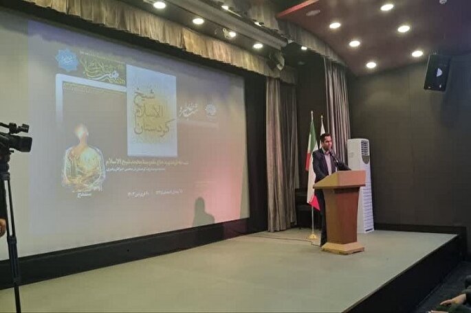 برنامه‌های هفته هنر انقلاب اسلامی در کردستان آغاز شد