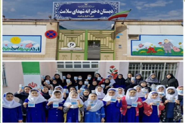 شرکت در طرح زندگی با آیه‌ها