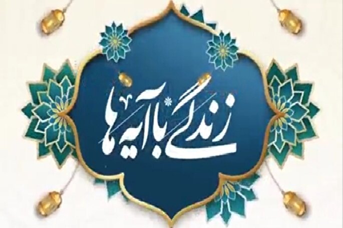 پویانمایی | معیار برتری حقیقی