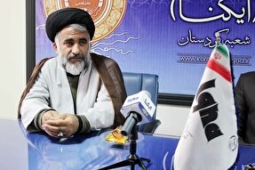 اعتکاف؛ مدلی موفق برای ترمیم گسسته‌ای بین نسلی در جامعه