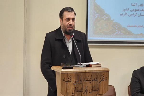 علی اصغر دریایی، مدیرکل فرهنگ و ارشاد اسلامی استان کردستان علی اصغر دریایی، مدیرکل فرهنگ و ارشاد اسلامی استان کردستان