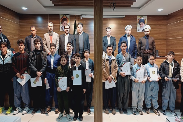 مراسم تجلیل از حافظان قرآن دانشآموزی مدارس استان مراسم تجلیل از حافظان قرآن دانشآموزی مدارس استان