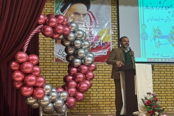 محمدحسین محبیان، فرماندار شهرستان بیجار