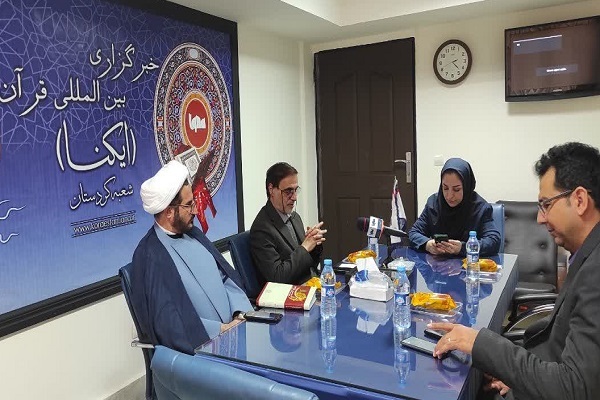 نشست ریشههای انقلاب اسلامی در قرآن نشست ریشههای انقلاب اسلامی در قرآن