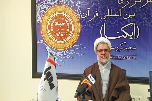 عباس ایزدی، معاون فرهنگی اداره اوقاف و امور خیریه استان کردستان عباس ایزدی، معاون فرهنگی اداره اوقاف و امور خیریه استان کردستان