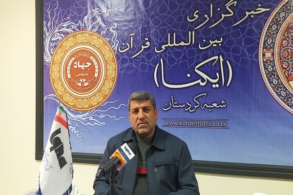 خلیل همتی، رئیس اداره قرآن اوقاف و امور خیریه استان کردستان خلیل همتی، رئیس اداره قرآن اوقاف و امور خیریه استان کردستان