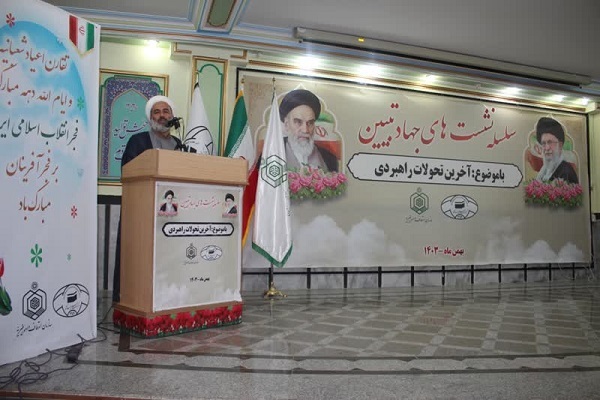 محمد کاروند، مدیرکل اوقاف و امور خیریه استان کردستان