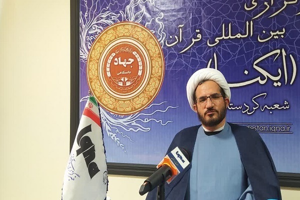 هادی محمدخواه، رئیس اداره برنامهریزی امور قرآنی تبلیغات اسلامی استان هادی محمدخواه، رئیس اداره برنامهریزی امور قرآنی تبلیغات اسلامی استان