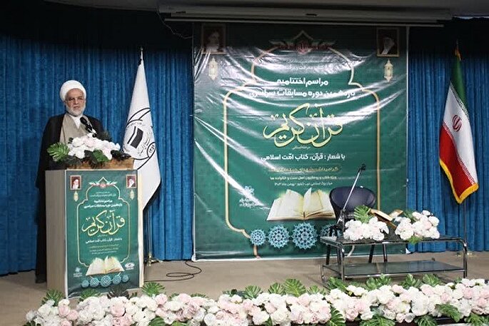 انقلاب اسلامی؛ زمینه‌ساز رشد معارف قرآنی در کشور