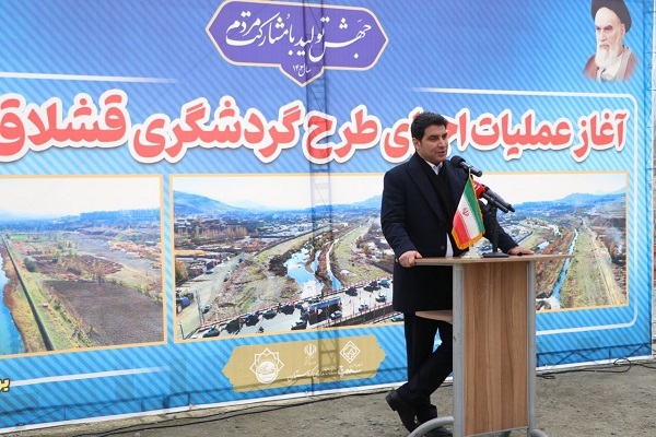 آرش زرهتن لهونی، استاندار کردستان آرش زرهتن لهونی، استاندار کردستان