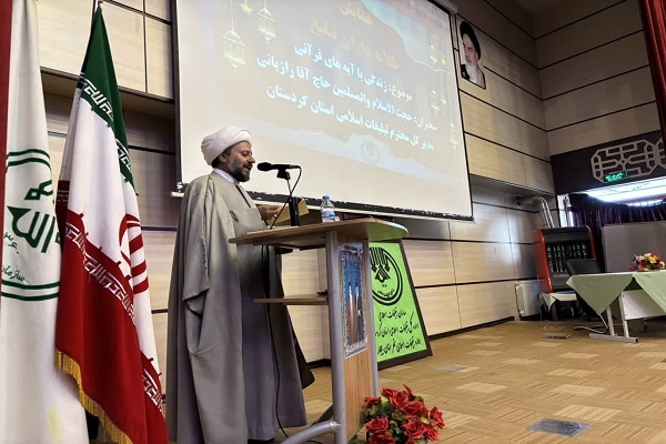 برومند رازیانی، مدیرکل تبلیغات اسلامی استان کردستان برومند رازیانی، مدیرکل تبلیغات اسلامی کردستان