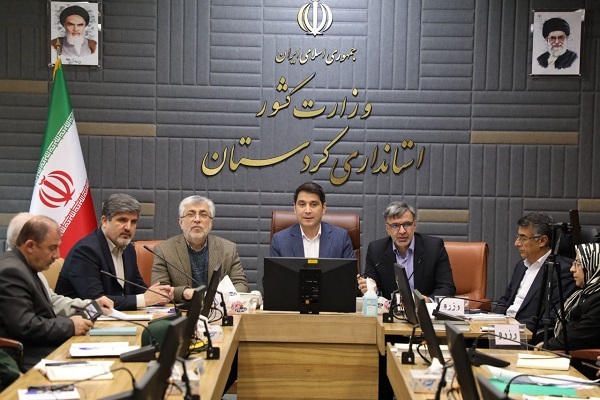 جلسه شورای برنامهریزی و توسعه استان کردستان جلسه شورای برنامهریزی و توسعه استان کردستان