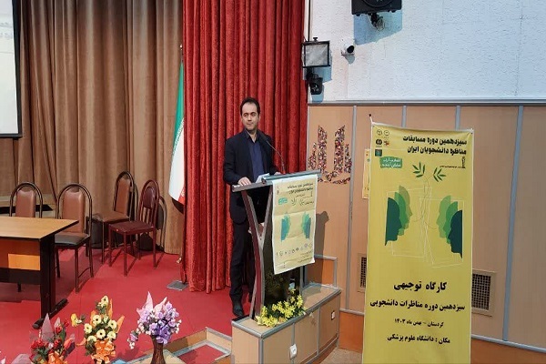 محمدعادل رضایی، رئیس جهاددانشگاهی استان کردستان