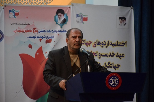 حامد قادرزاده، رئیس دانشگاه کردستان حامد قادرزاده، رئیس دانشگاه کردستان