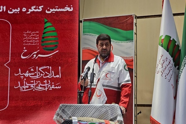 پیرحسین کولیوند، رئیس جمعیت هلال احمر جمهوری اسلامی ایران پیرحسین کولیوند، رئیس جمعیت هلال احمر جمهوری اسلامی ایران