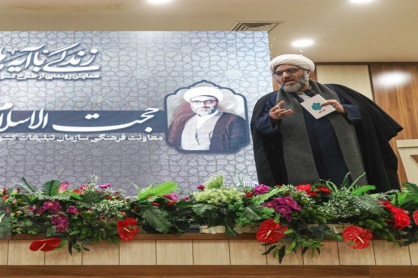 رضا عزتزمانی معاون فرهنگی تبلیغات اسلامی رضا عزتزمانی معاون فرهنگی تبلیغات اسلامی