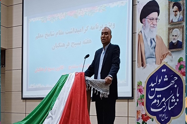 منوچهر مخدومی، معاون پژوهش، برنامهریزی و توسعه منابع آموزشوپرورش کردستان منوچهر مخدومی، معاون پژوهش، برنامهریزی و توسعه منابع آموزشوپرورش کردستان