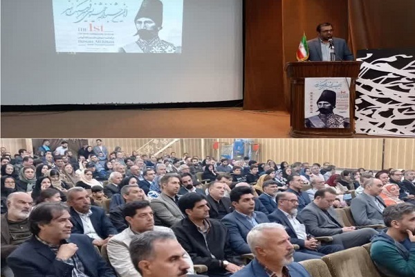 همایش امیر نظام گروسی در بیجار برگزار شد