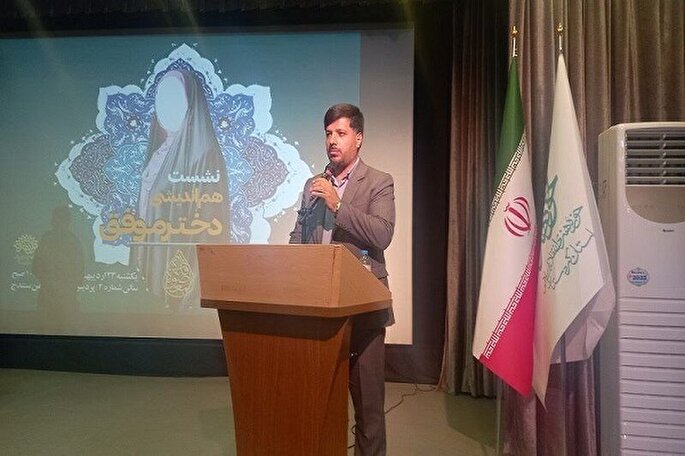 دختران ایرانی اسلامی بهترین الگو و تمدن‌ساز هستند