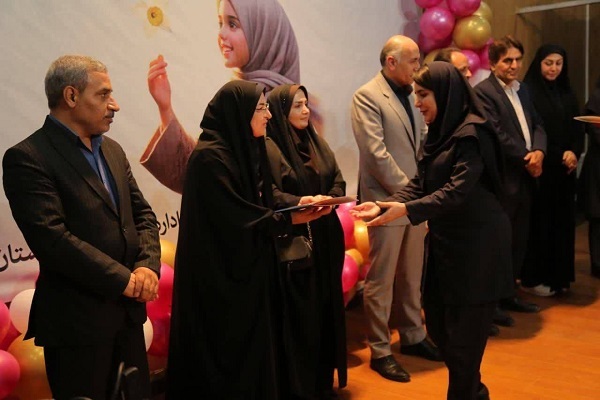 مراسم روز دختر