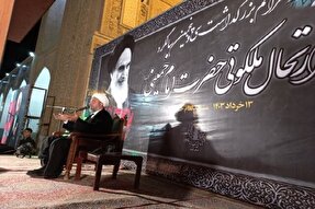 امام راحل به‌دنبال ترویج شعائر الهی و اتحاد امت اسلامی بود