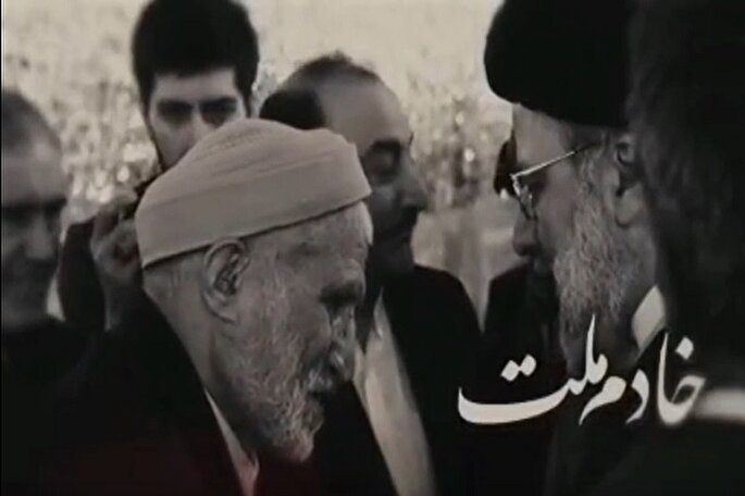 نماهنگ | ویژگی رئیس‌جمهور تراز انقلاب