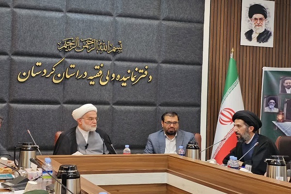 شورای فرهنگ عمومی استان کردستان