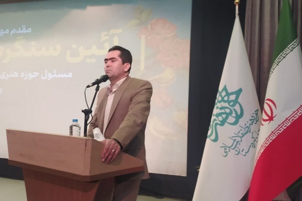 اسعد فرهادی، رئیس حوزه هنری استان کردستان