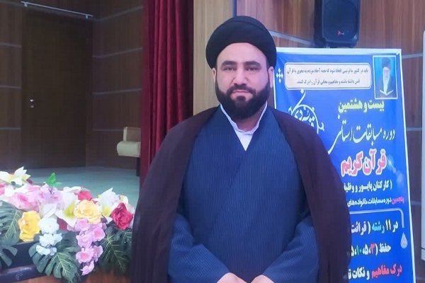 سیدجعفر بابایی، رئیس عقیدتی - سیاسی فرماندهی انتظامی استان کردستان