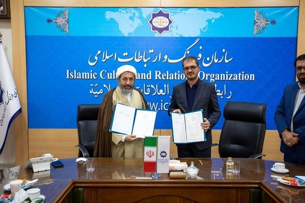 آیین انعقاد تفاهم‌نامه تأسیس دفتر ارتباطات و صادرات فرهنگی