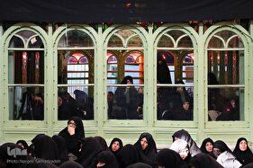 میزبانی ۲۰۰ ساله خانه بنکدار اصفهان از عزاداران حسینی