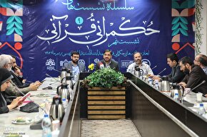 بررسی مؤلفه‌های حکمرانی قرآنی شهید جمهور